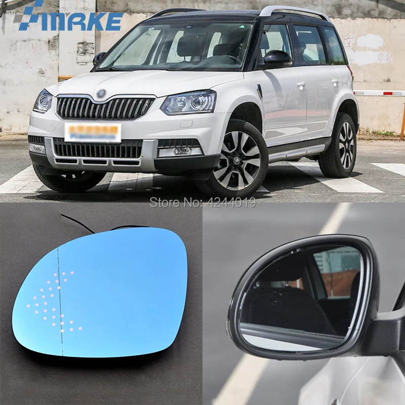 SmRKE для Skoda Yeti Автомобильное зеркало заднего вида широкий угол Hyperbola синяя