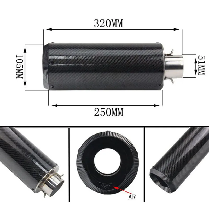 Универсальный глушитель выхлопной трубы TKOSM 51 мм 61 для большинства мотоциклов