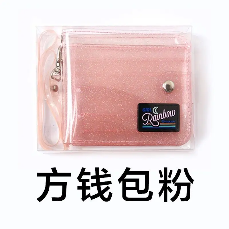 Pink Bentoy Milkjoy трансвент желе шеи кошелек лазер Холтер Девушки Портмоне Ins Корея письмо держатель для карт сумка женский кошелек-клатч - Цвет: Pink
