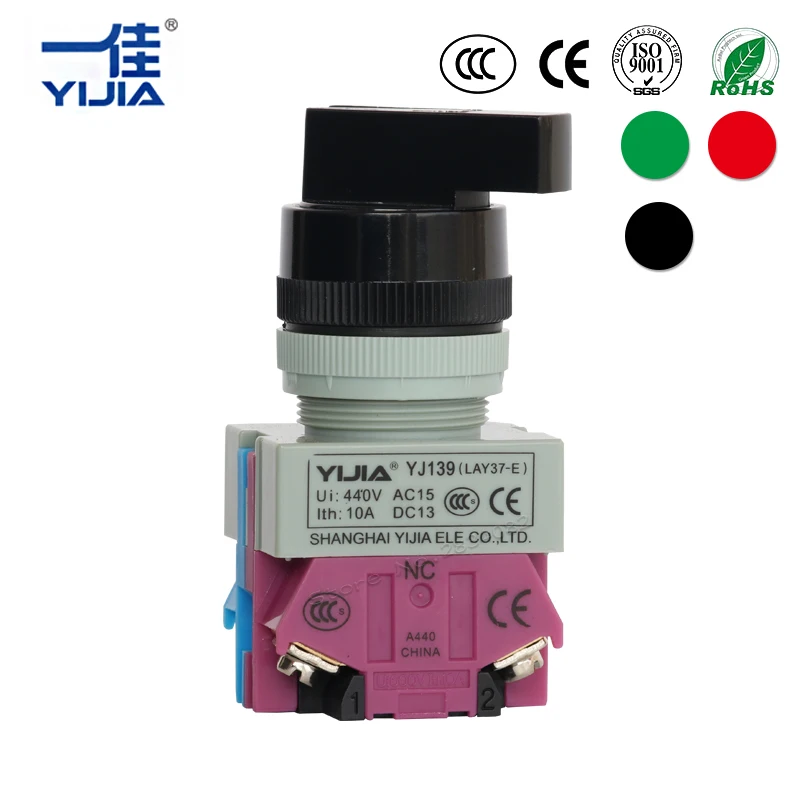 Моментальный переключатель поворотный кнопочный 2 положения самосброс 1