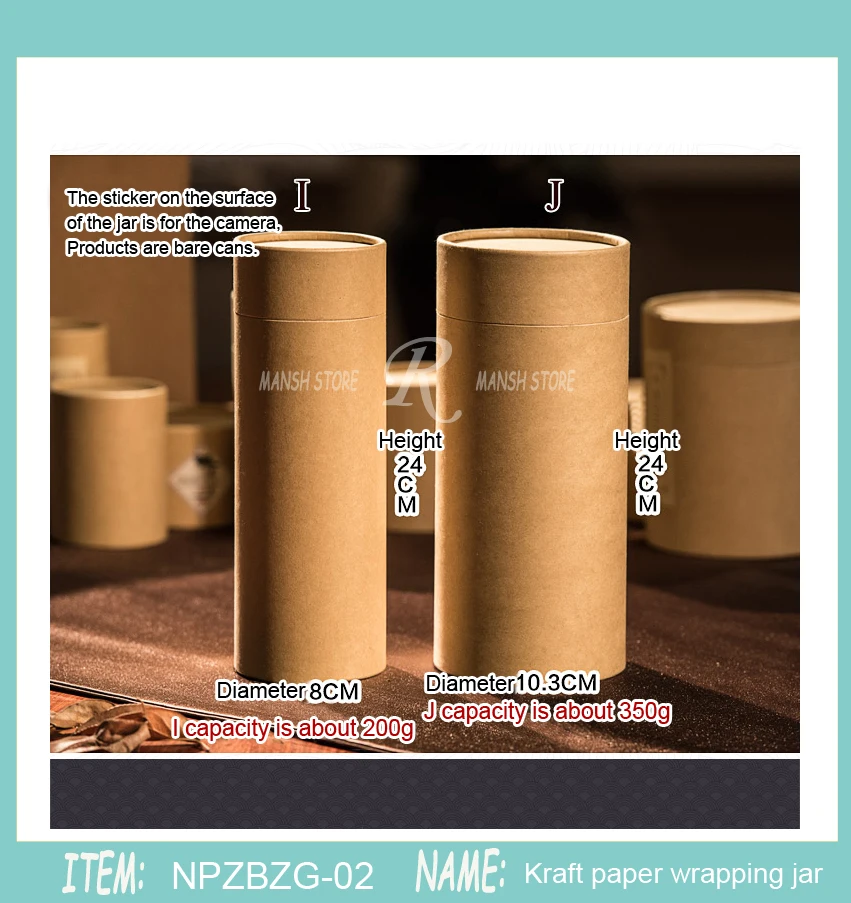 30 шт., 50 г, 30 г, 80g100gTea, Упаковочная трубка, Упаковочная трубка,, крафт-бумага для кофе, трубка, масляная живопись, цилиндр
