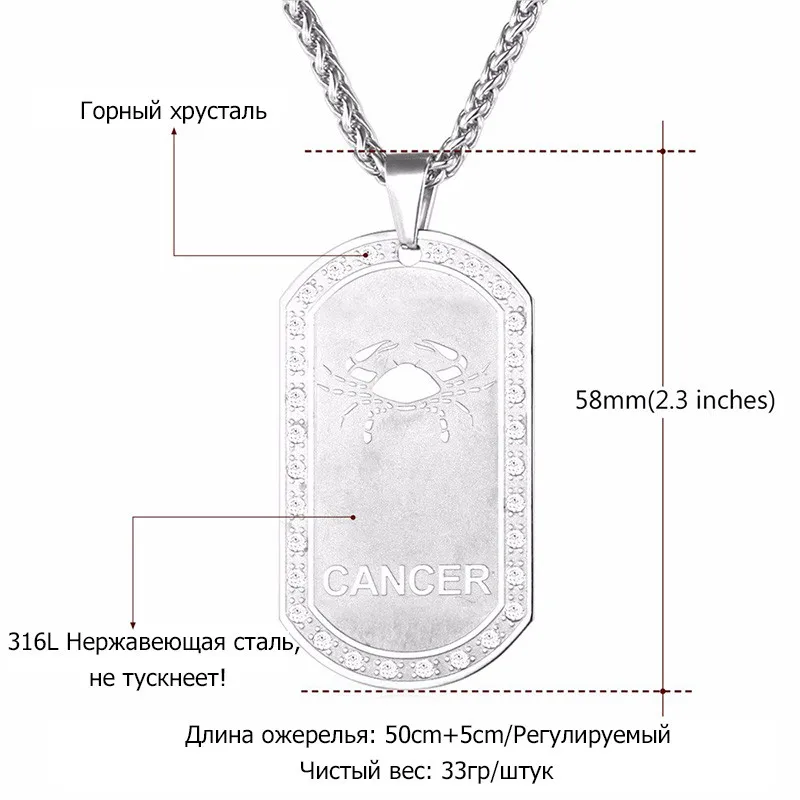 U7 12 Созвездия Кулоны Ожерелье Для Женщин / Мужчин Амулет Подарок Знаки Зодиака Ювелирные Украшения P693