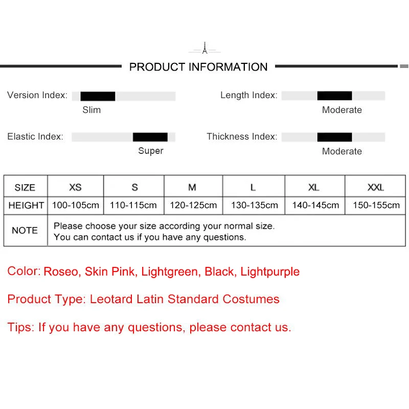 2017 новое осеннее платье для латинских танцев девочек однотонные костюмы с v