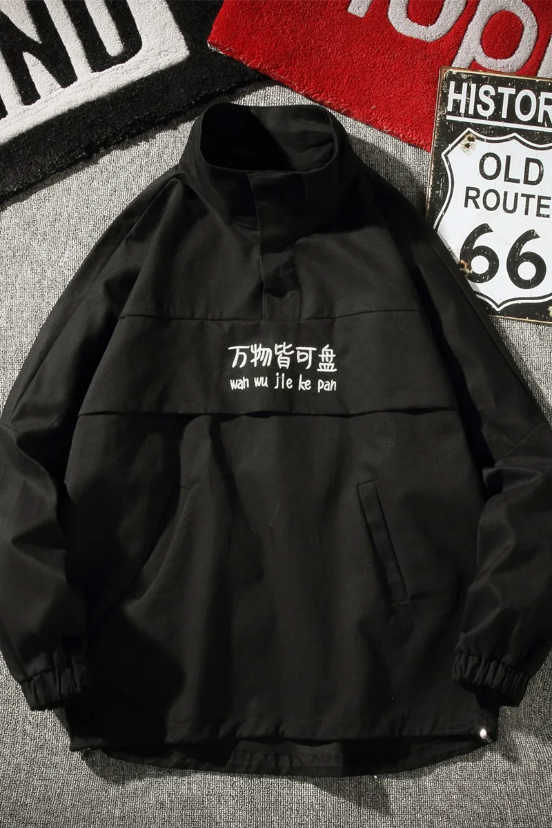 Мужская куртка на молнии с вышивкой спереди в стиле хип-хоп воротником-стойкой