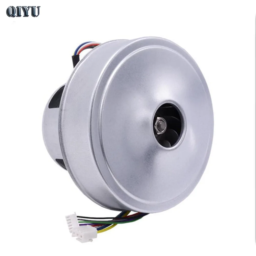 Dia.130* 120mm 24 V/48 V, DC бесщеточный насос высокого давления большой объем воздуха Вакуумный Очиститель для посева семян механического оборудования центрифужный фентилятор