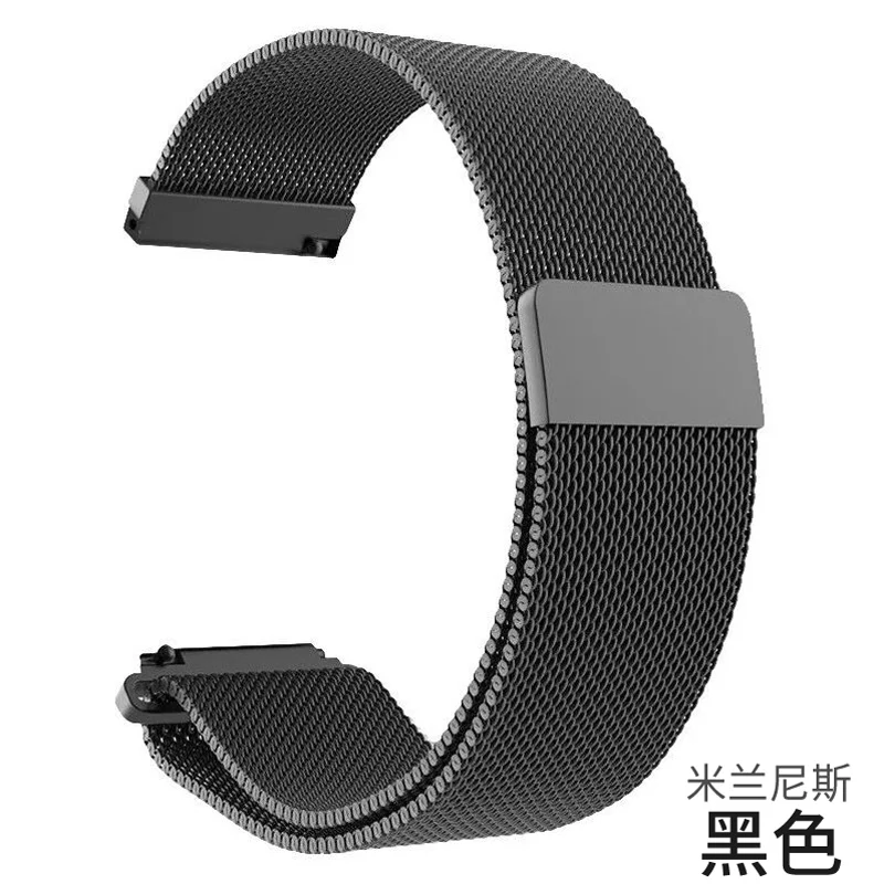Черный Миланская петля браслет из нержавеющей стали для huawei Watch GT 2/honor magic watch 2 Смарт-часы с магнитной пряжкой сменный Браслет - Цвет: Черный