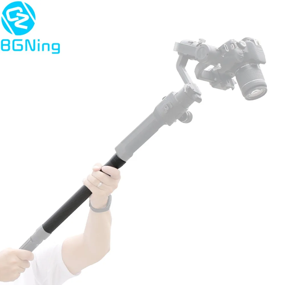 Professional Carbon Fiber Extension Pole Stick 1/4'' Thread Stabilizer Rod Monopod for DJI Ronin S Moza Air 2 Zhiyun Crane 2