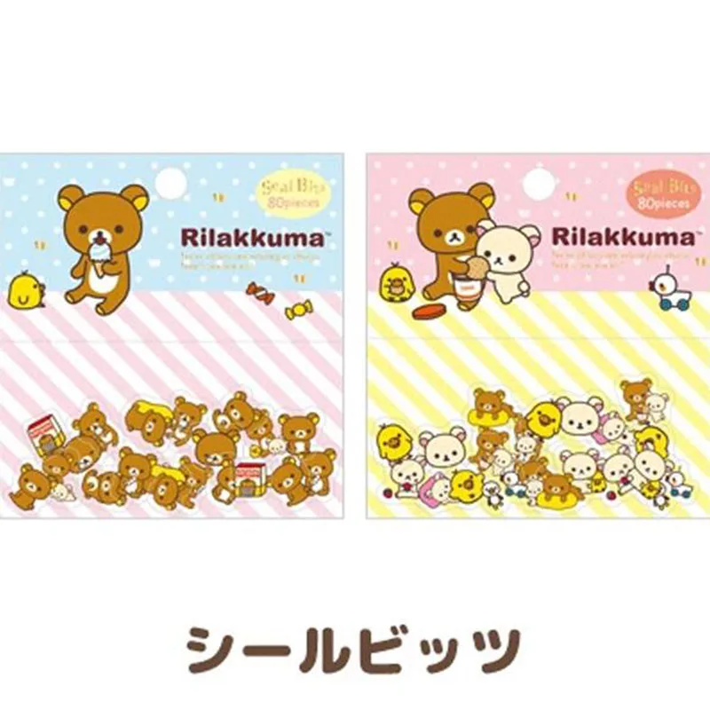 80 шт./партия милый мини-бумажный стикер Rilakkuma сумка Diy Дневник украшения для ежедневника стикер альбом Скрапбукинг Kawaii канцелярские принадлежности