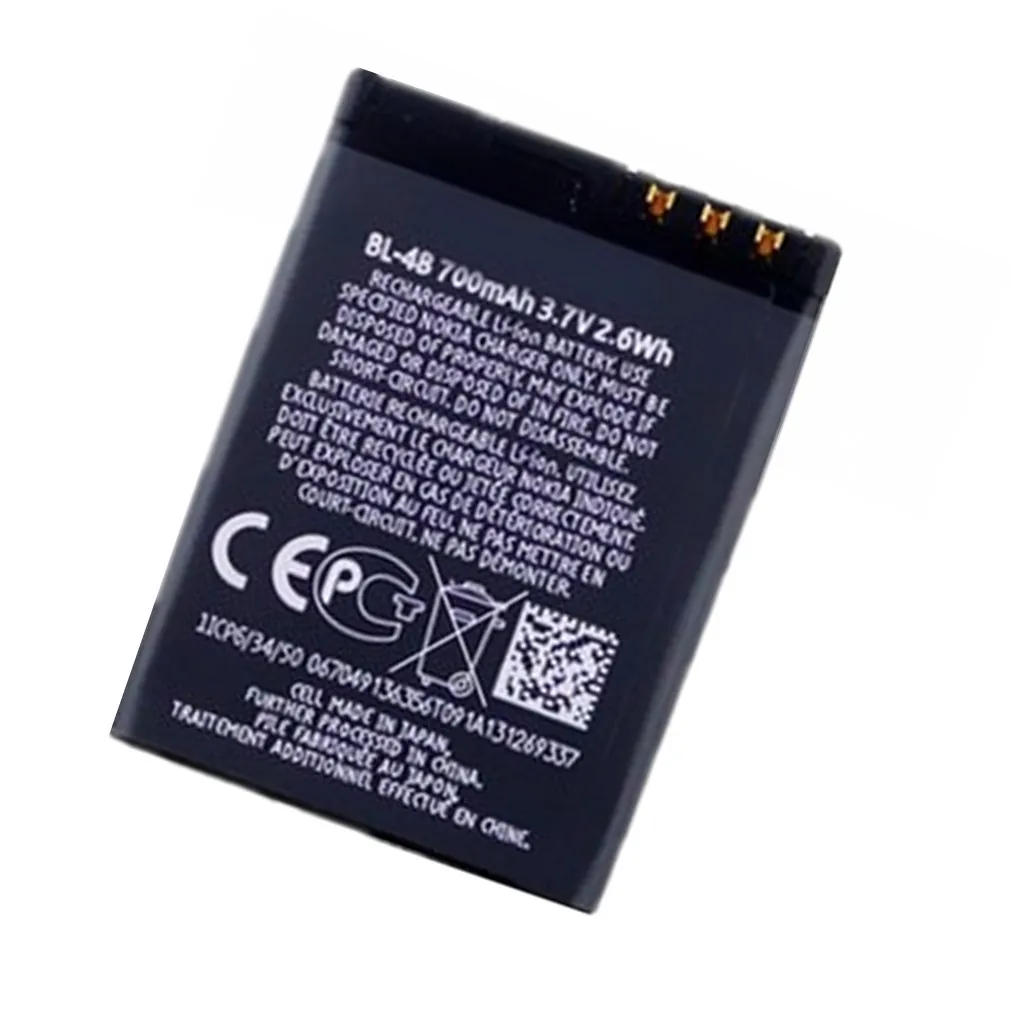 GTF оригинал для nokia bl-4b аккумулятор 2505 3606 3608 2670 2660 2630 5000 6111 7070 7088 7370 7373 7500 700 |