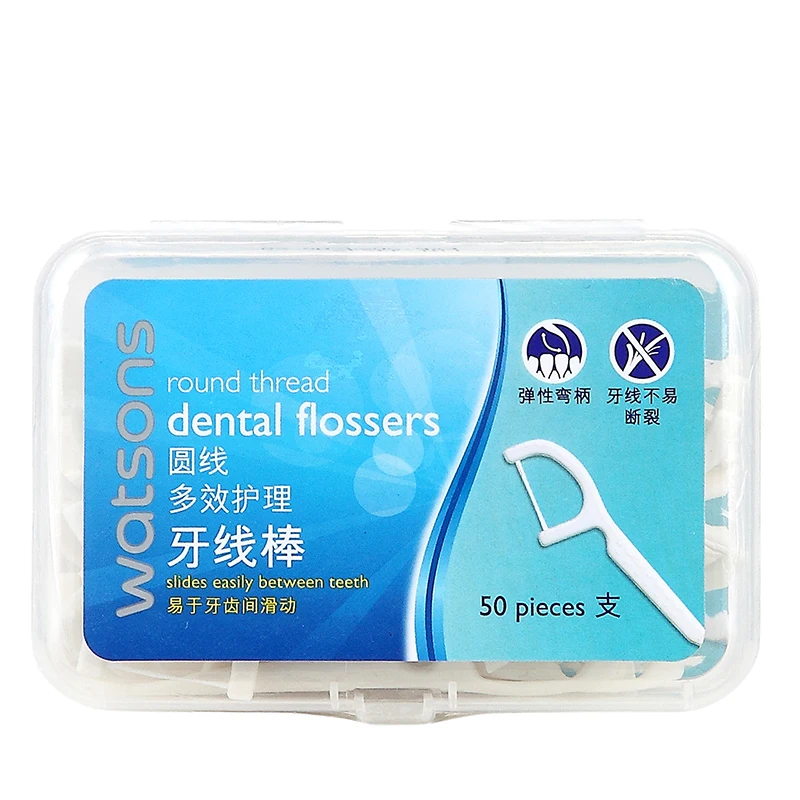 Зубная нить для ухода за зубами круглая 50 шт. в 1 коробке|dental flosser|teeth stickoral care |