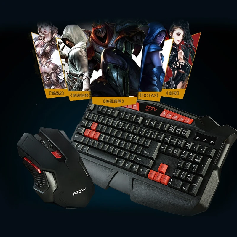 Беспроводная игровая мышка ГГц 2 4 и Клавиатура Combo для настольных ПК ноутбук