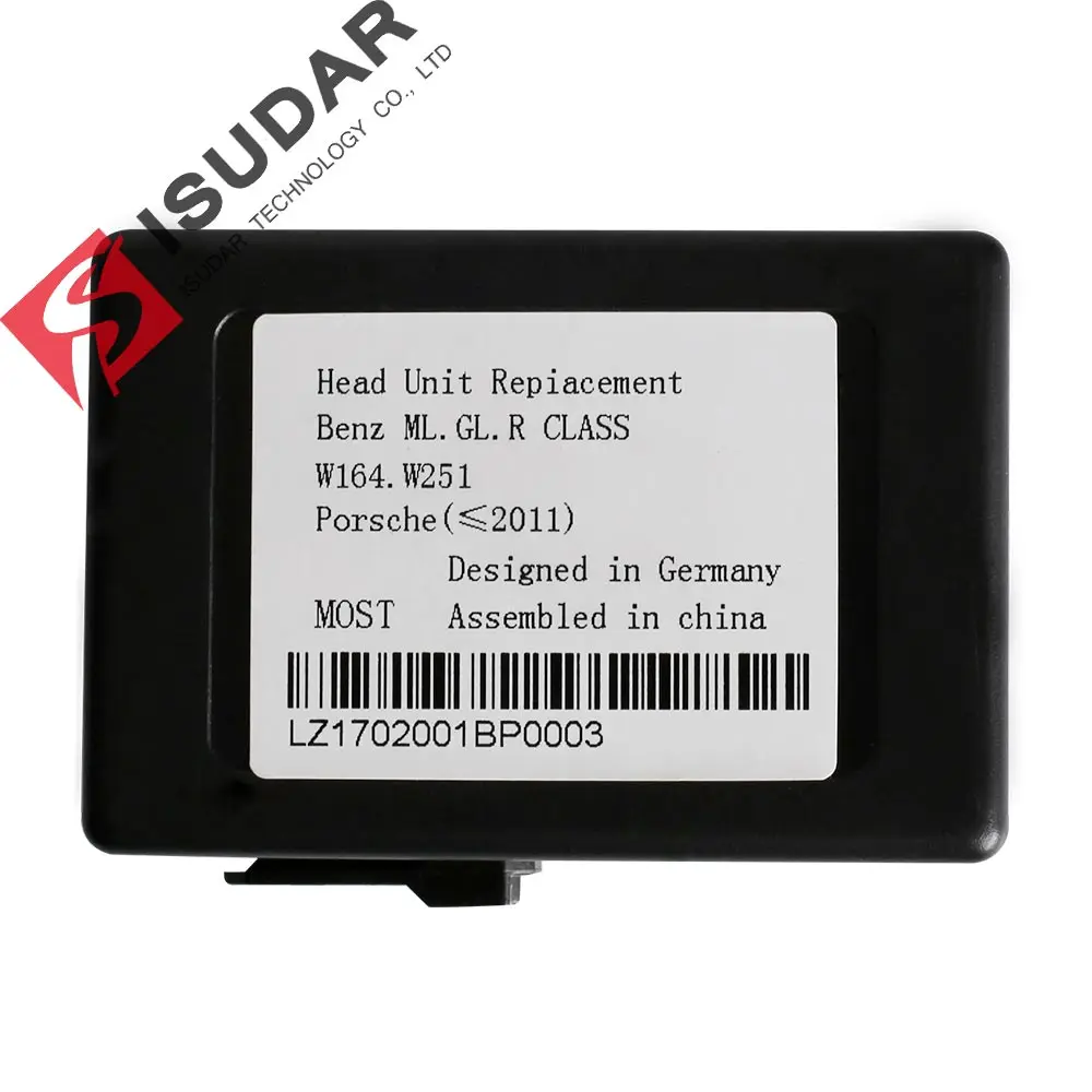 Автомобильный оптоволоконный декодер ISUDAR для Mercedes/ML/GL/R/Porsche/2005 2012 Bose/Harman Sound: