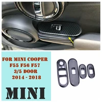 for mini cooper f55 f56 f57 2014 2015 2017 2018 carbon fiber inner car door armrest window lift button molding cover kit trim