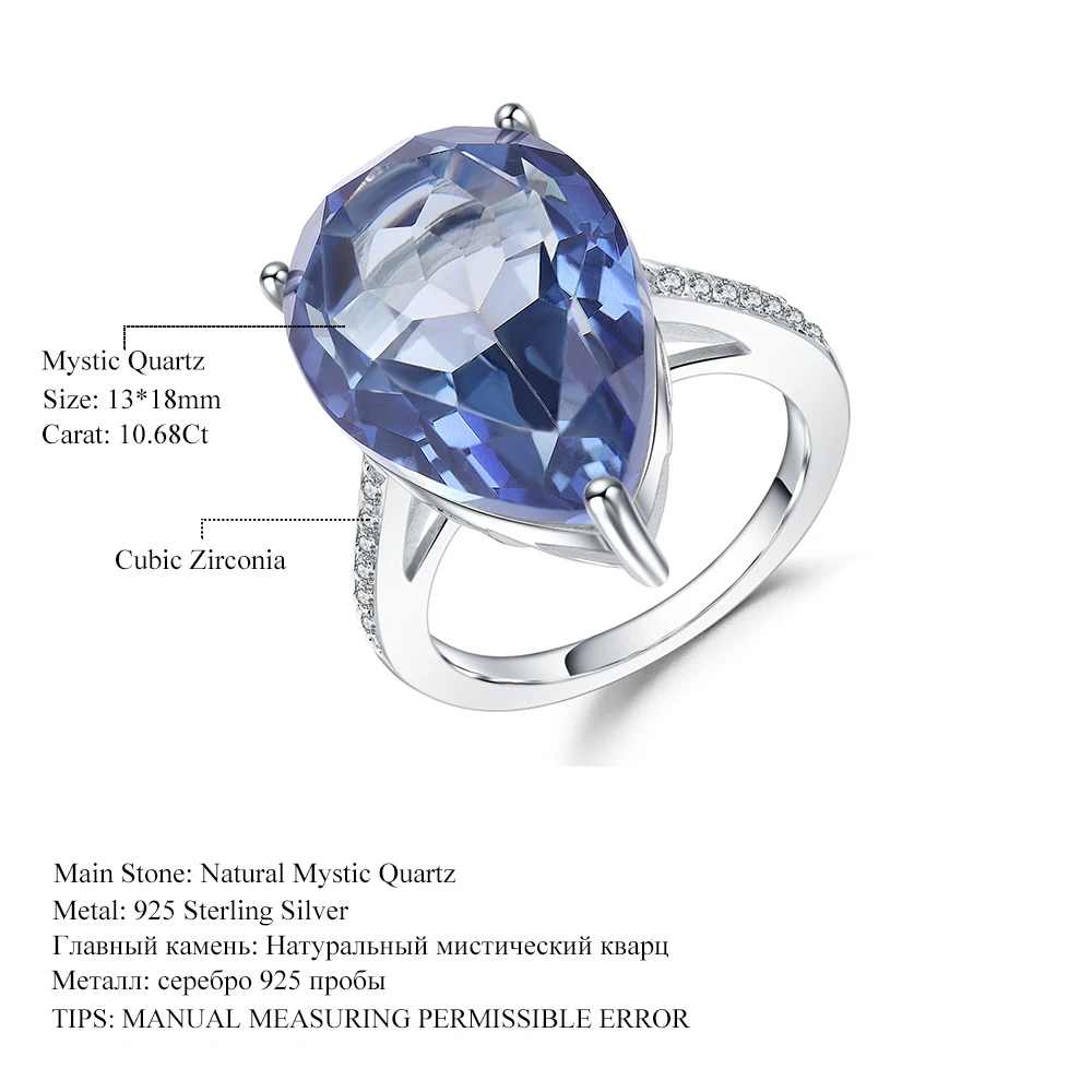 GEM'S балетное 925 пробы Серебряное коктейльное кольцо 10.68Ct натуральный иолит синий мистический кварцевый камень кольца для женщин ювелирные украшения