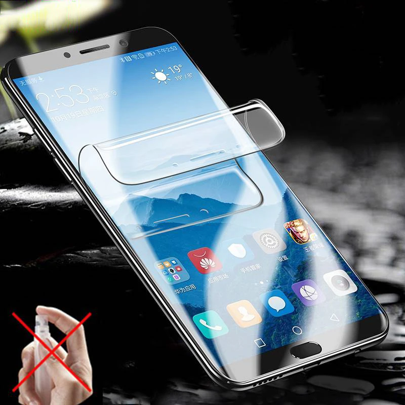 S10 Plus Гидрогелевая пленка для защиты экрана Samsung Galaxy S9 S8 S6 S7 Edge Note 8 9 полное