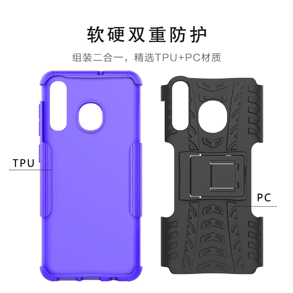 Для samsung Galaxy M10 M20 M30 A10 A20 A30 A40 A50 A70 A2 основной Чехол жесткий пластиковый мягкий силиконовый гибридный бронированный чехол из ПК+ ТПУ