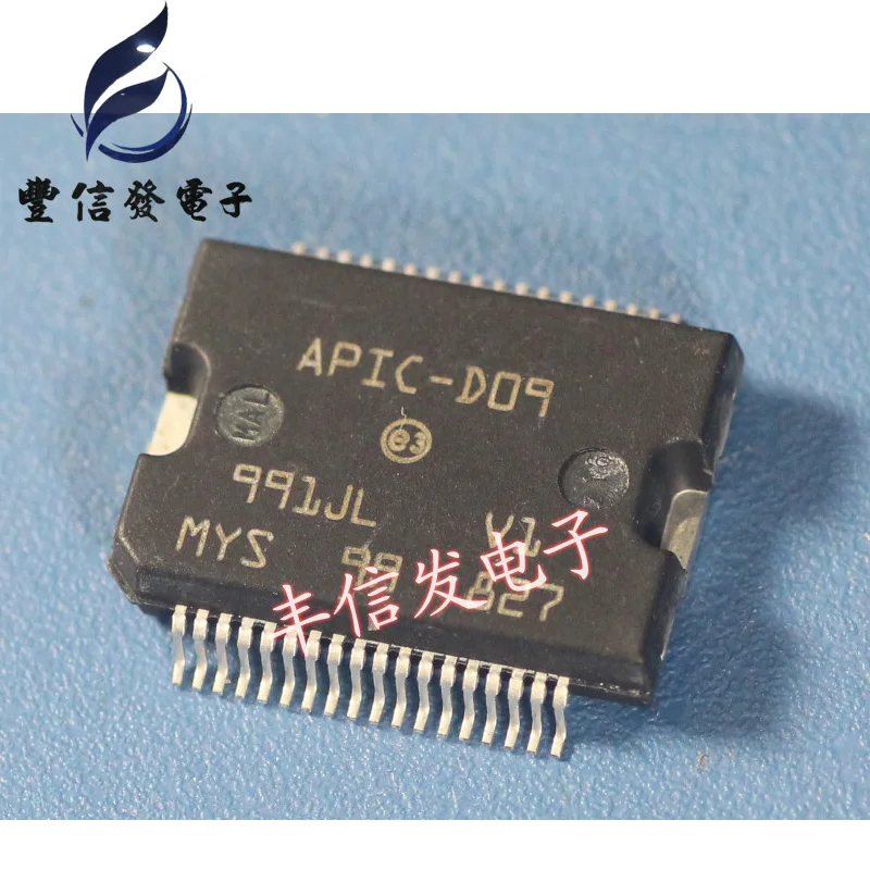 10 шт./лот APIC-D09 HSSOP36 автомобиля чип автомобилей IC
