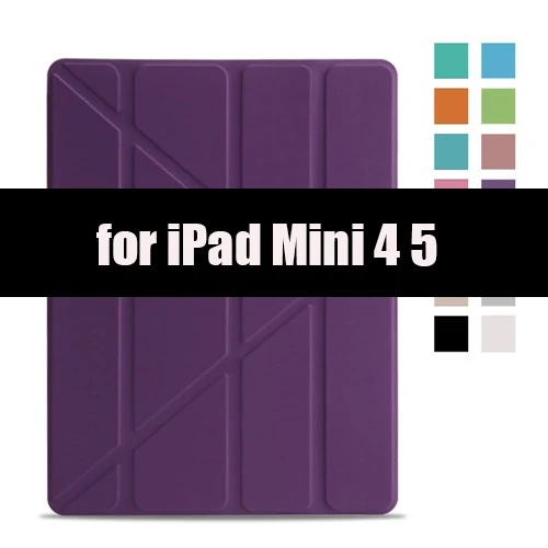 ТПУ Мягкий смарт-чехол для Ipad mini 4 5, Aiyopeen флип-подставка из искусственной кожи авто Пробуждение/спящий чехол для Ipad mini 1 2 3 Чехол - Цвет: Purple-2