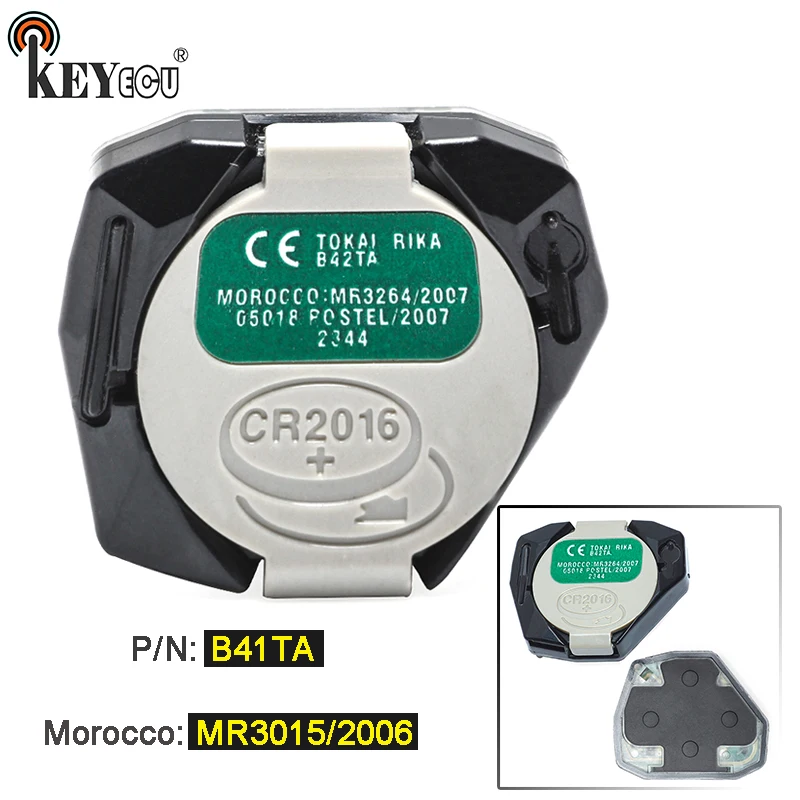 

KEYECU 10x433 МГц P/N: B42TA 2 кнопки оригинальные пульт дистанционного управления клавишной панелью для Toyota Hilux Fortuner 4runner Применение в HK TW Таиланд Бразилия