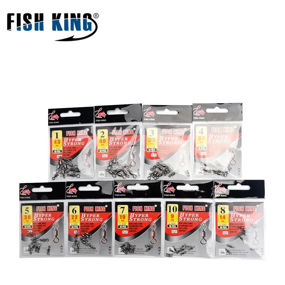 FISH KING бренд 1 упаковка 10 шт./лот гипер сильный рыболовный поворотный Rolling Diamand приманка на рыболовный крючок Разъем для рыбалки рыболовные снасти