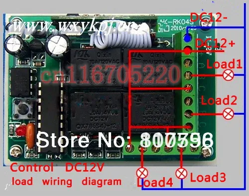 Бесплатная доставка DC12V 10A 4 канальный РЧ AC/DC 12V реле Беспроводной пульт