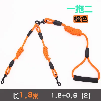 Orange Нейлон двойной поводок для пояс 1 поводок для 2 собак с круглым сечением для кроссовок цветной, для домашних животных, для собак, поводок с двумя собаками поводки для Хироми Пособия по немецкому языку пастырь - Цвет: Orange