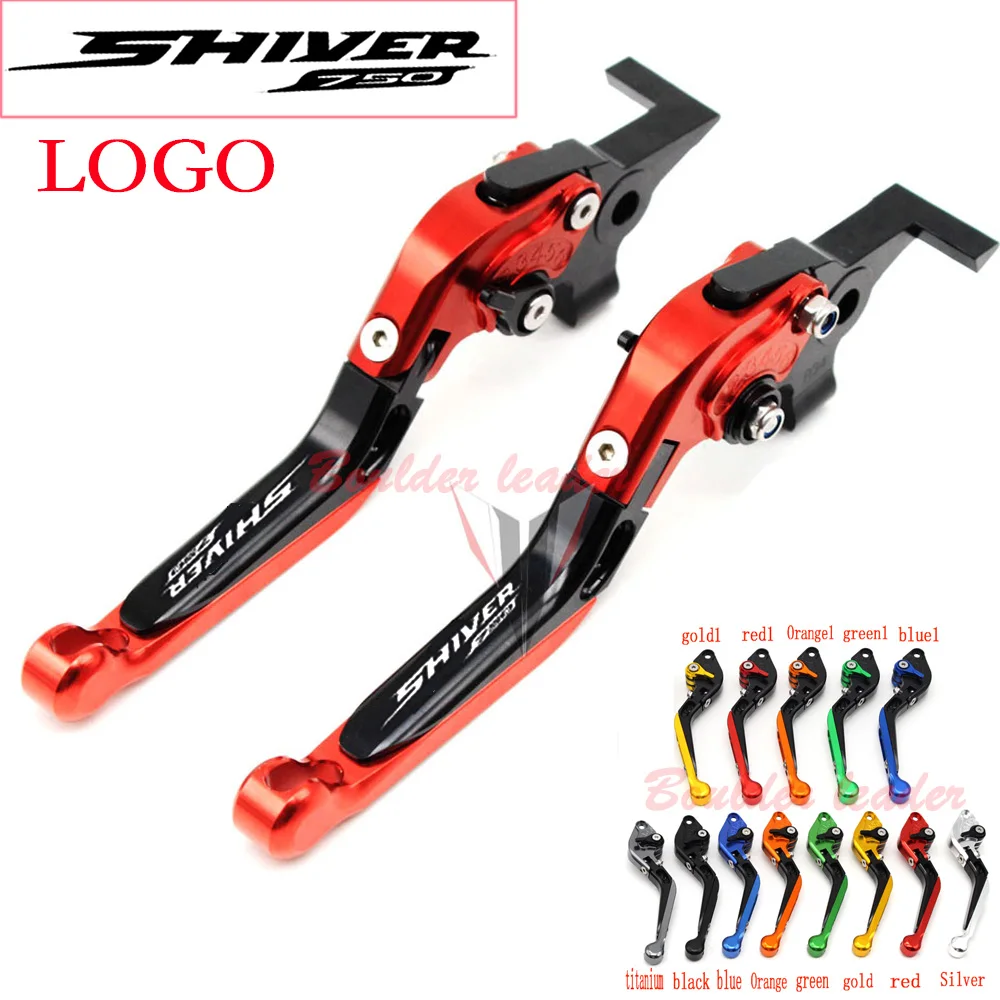 ! С логотипом CNC рычаги Тормозной сцепления мотоцикла для Aprilia SHIVER 750/ GT 2007 2008 2009 2010