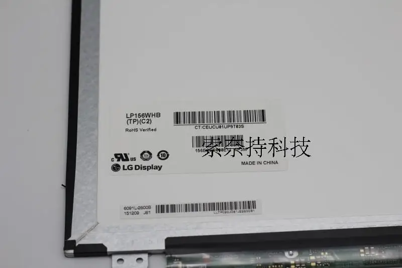 SANITER TR G150S X3 PRO s500 15 6 &quothd экран.|sanitizer| |