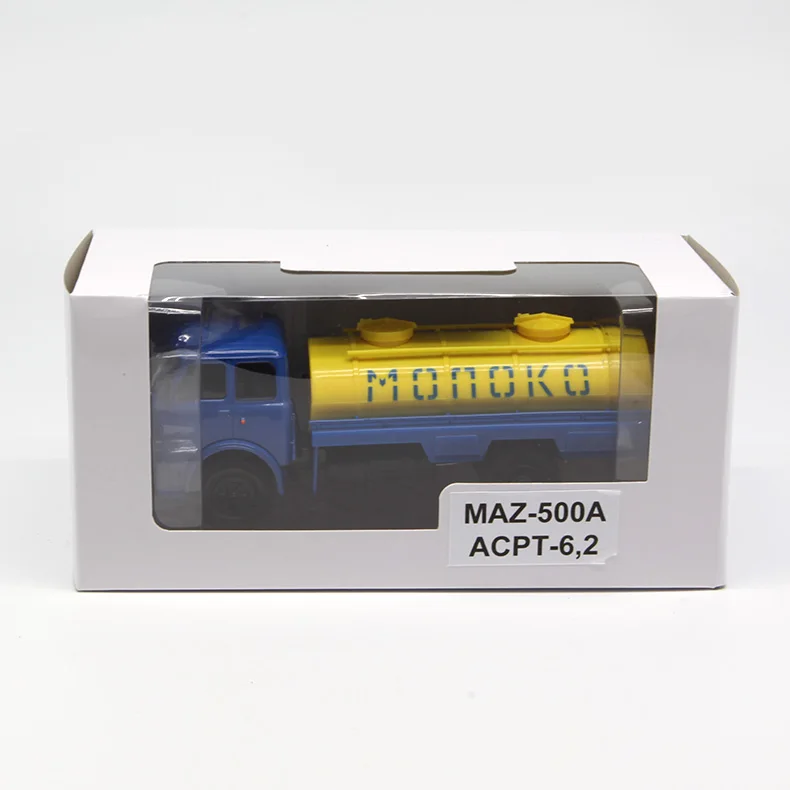 SSM 1:43 MAZ-500A танкер грузовик бутик сплава автомобиля игрушечные лошадки для детей модель подарок оригинальная коробка