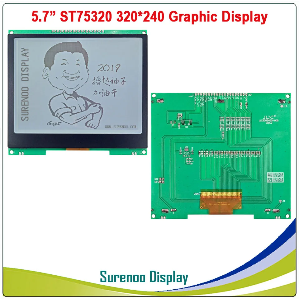 5 7 &quot320X240 320240 графический ЖК модуль панель дисплея экран LCM с контроллером ST75320
