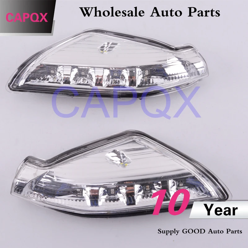 CAPQX 1 пара для Buick Lacrosse 2009 2010 2011 2012 2013 наружное боковое зеркало заднего вида сигнал