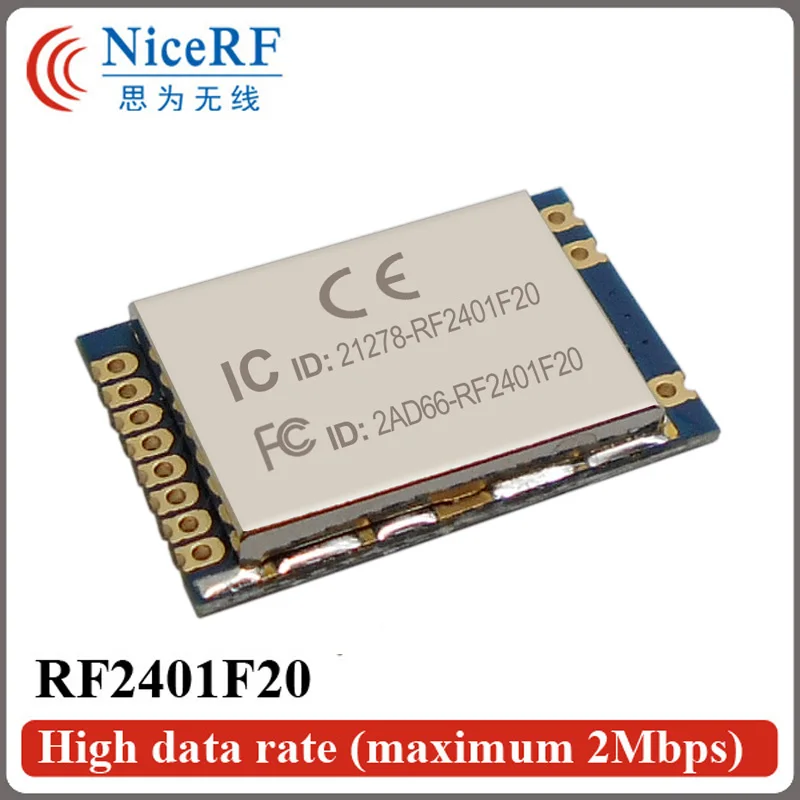 Одобрено FCC CE IC! Модуль беспроводной связи NRF24L01 + 2 4G 25 шт. RF2401F20 бесплатная