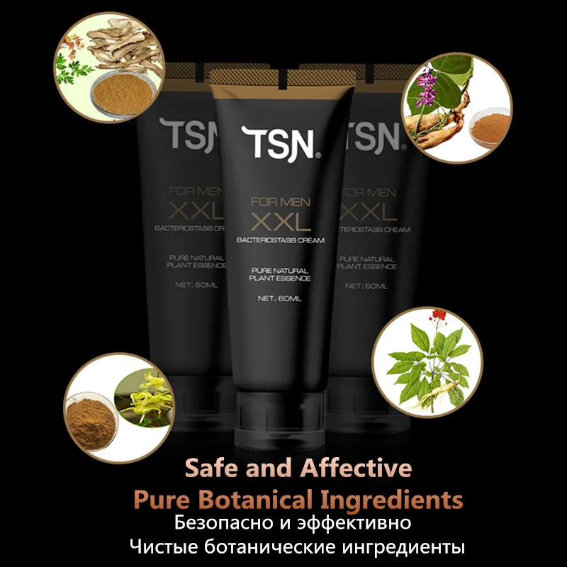 Масло для увеличения пениса XXL гель травяной крем натурального интимные товары