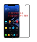 Закаленное стекло 9H 2.5D премиум-класса для Elephone A4 PRO