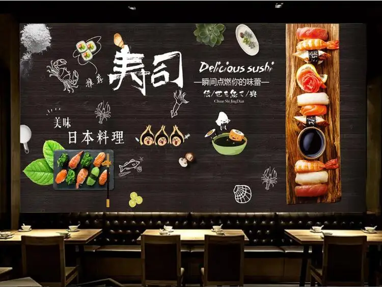 18461706 Beibehang papel де parede 3d ностальгические суши обои вкусные японский ресторан обои украшения дома Фон behang - Цвет: 18461706