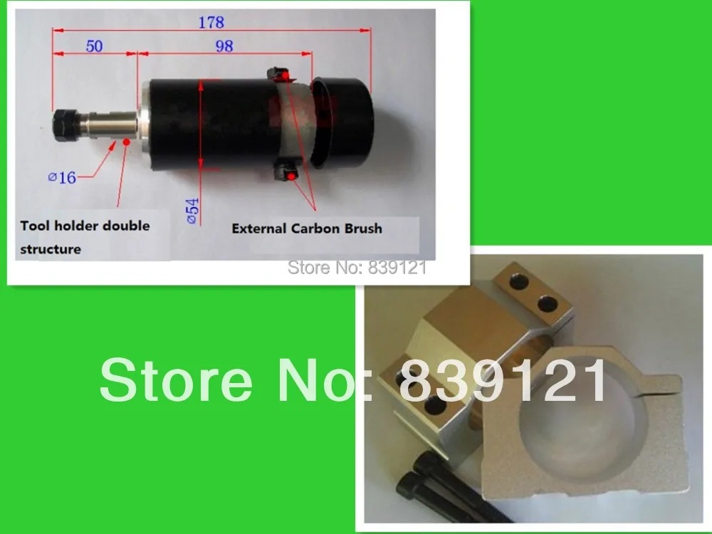E240 высокоскоростной Шпиндельный двигатель с воздушным охлаждением 300 Вт