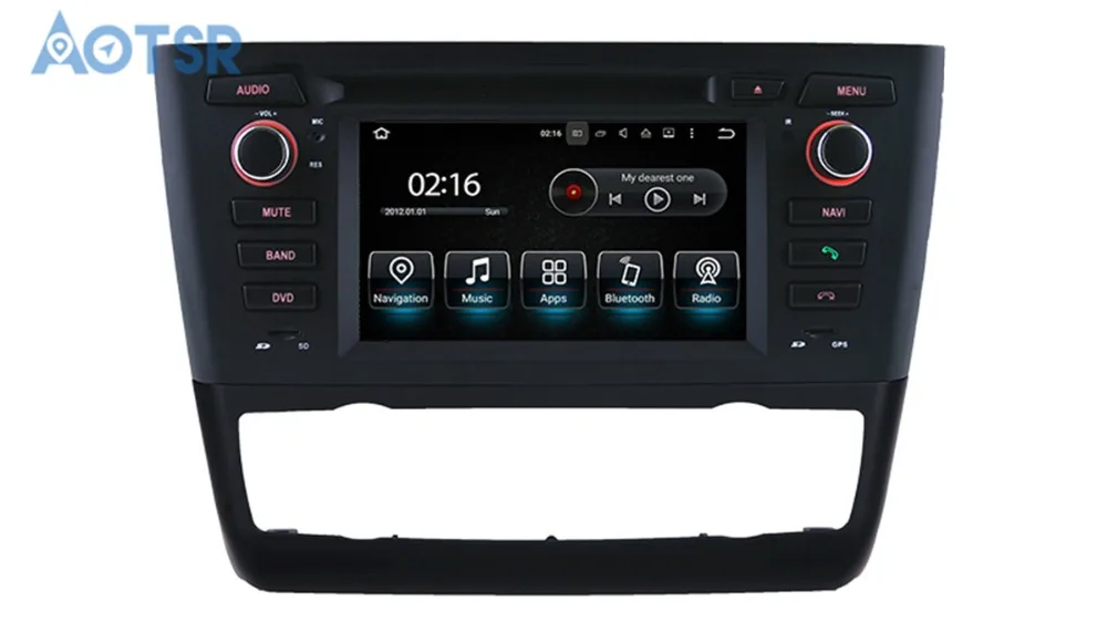 Автомобильный DVD-плеер The Pure Android 130 4 + 32 ГБ для BMW 1 серии 116i 118i 120i 2004 аудио
