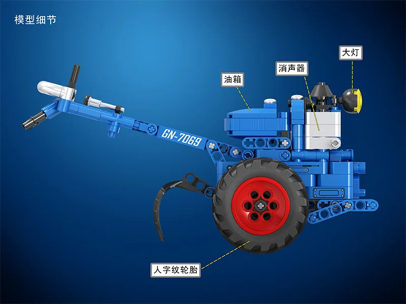 248 шт. Diy строительный блок Technic серии классический синий ходячий трактор совместимый с L брендовые игрушки для Дети Детские подарки