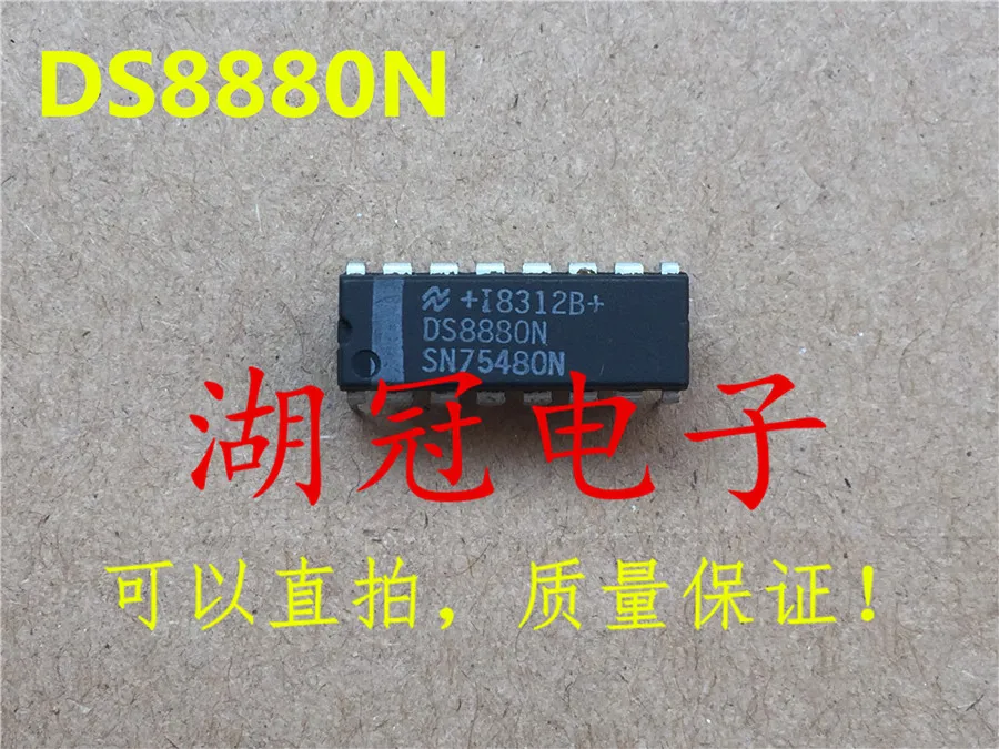 Бесплатная доставка HT9302 HT9302D MC74F164 MC74F164N 4N33 DS96173 DS96173CN DS8880 DS8880N DS3662 DS3662N|freeshipping| |