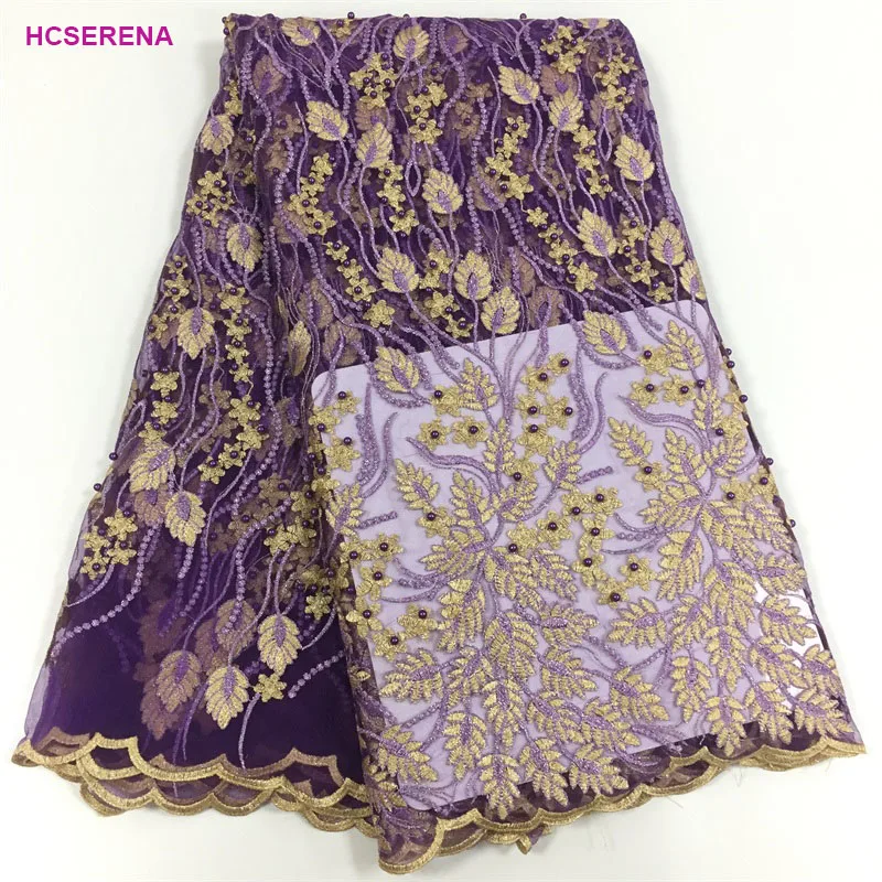 5yards/lot PurpleNet Lace High Quality Nigerian French Beads African Fabric For Party Dress Free Shipping | Дом и сад