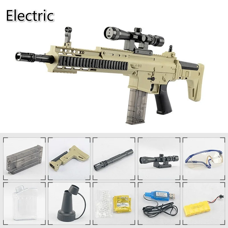 Электрическая ружья для улицы CS игры под водой взрыв винтовки мальчиков детские игрушки детский подарок