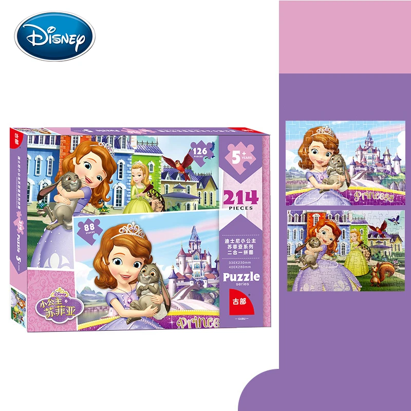 Disney головоломка ледяная Романтика/Принцесса София два в одном детская игрушка (88