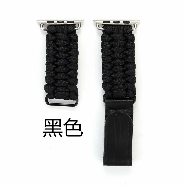 black Ремешок для iWatch 3 2 1 браслет для выживания из Паракорда нейлоновая веревка для Apple Watch Band Series 5 4 - Цвет ремешка: black