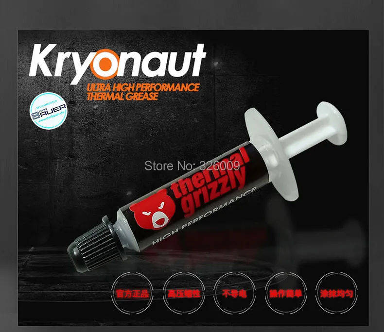 Термальная гризли Kryonaut 1 г термопаста 12,5 Вт/М. К охлаждение для процессора радиатор