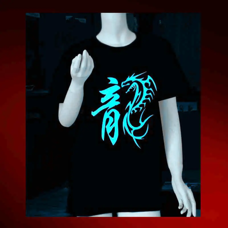 Светящаяся пленка SUNICE светится в темноте теплопередающая виниловая с синим