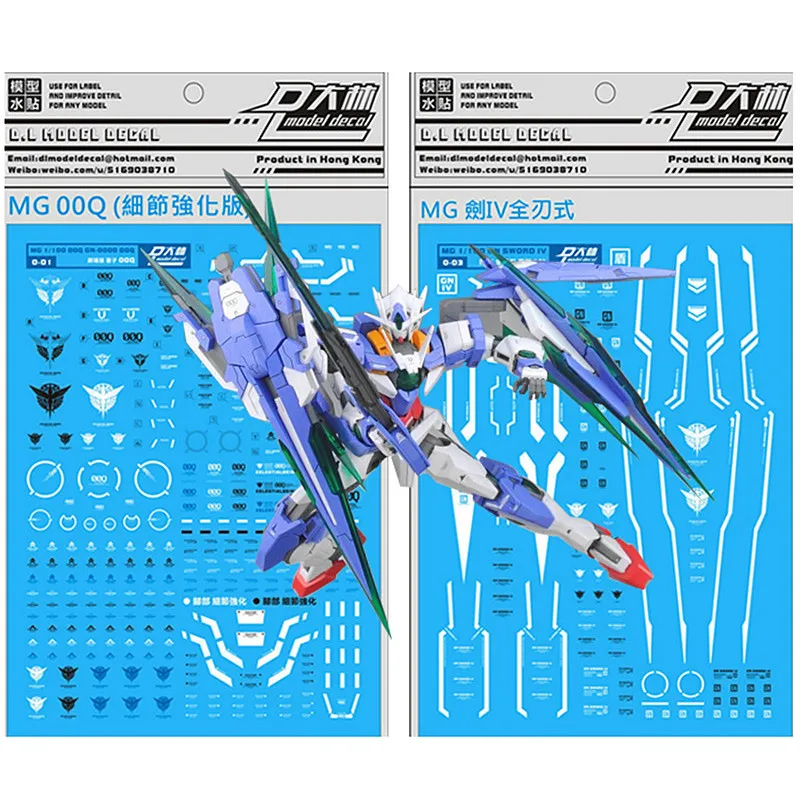 D.L высокое качество переводная водяная паста для Bandai MG 1/100 GNT 000 00Q / GN IV Gundam DL027|gundam