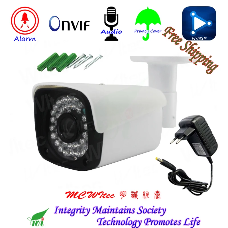 Металлический CCTV H.265 Аудио Микрофон Сигнализация Движения RTSP крышка