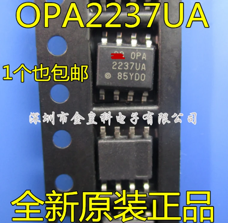 

OPA2237UA OPA2237 новый импортный оригинал