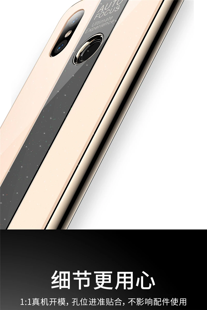 Для Xiao mi Red mi Note 7 5 6 чехол Роскошный TPU Edge+ Жесткий PC оргстекло защитный чехол на заднюю панель для mi x 2 2S Play Phone shell