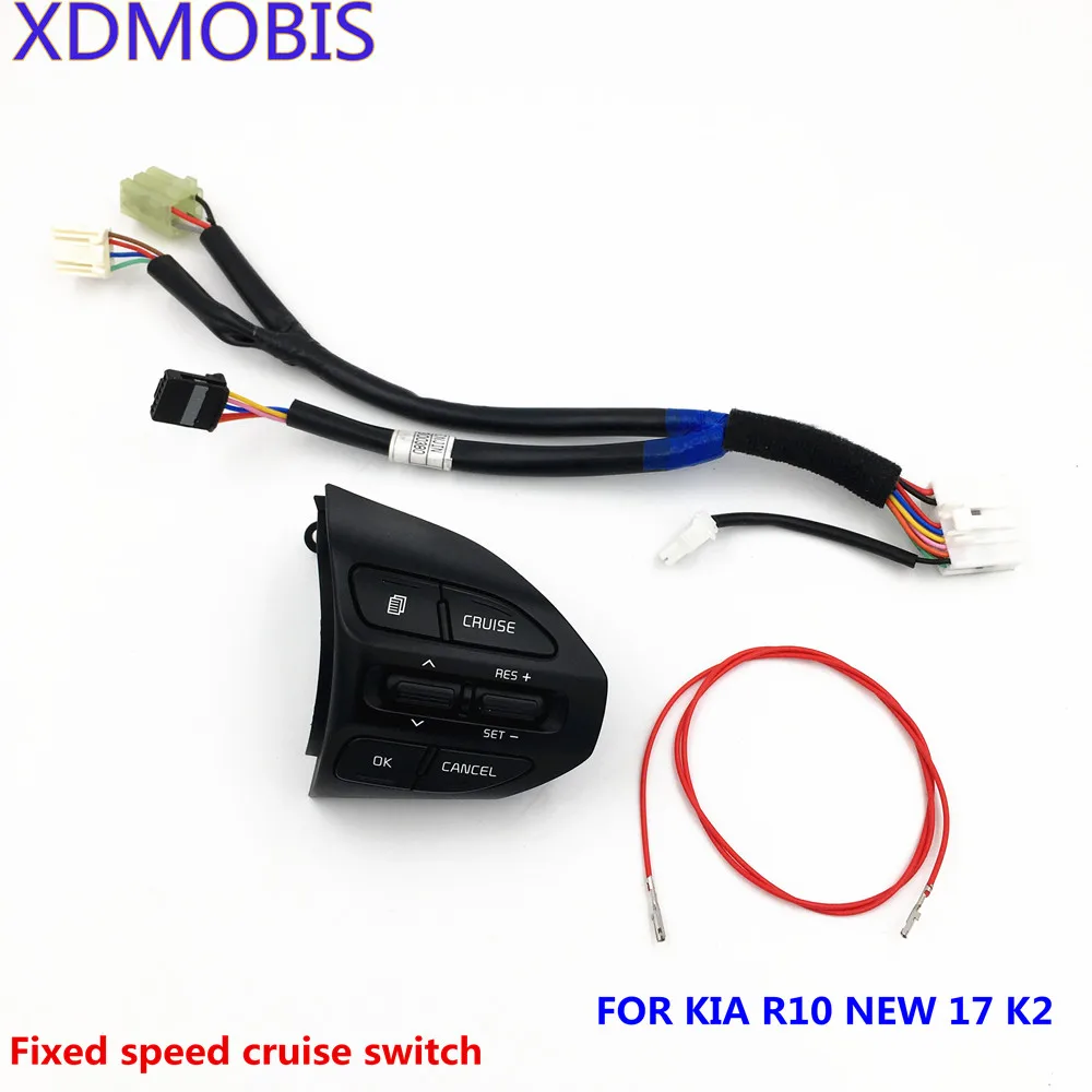 Кнопка рулевого колеса для KIA K2 RIO 2017 2018 X LINE кнопки Bluetooth телефон круиз контроль